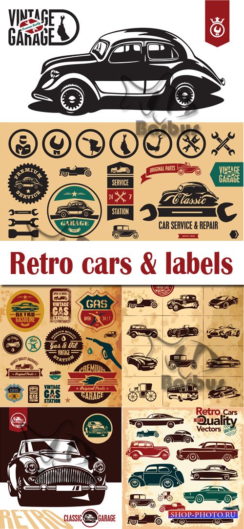 Retro cars and labels / Ретро машини и наклейки