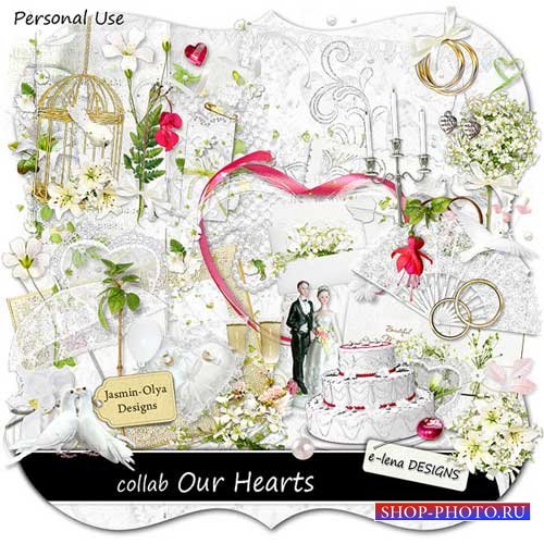 Шикарный свадебный скрап-набор - Наши сердца