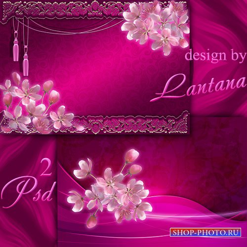 PSD исходники - В нежно-розовой дымке цветов