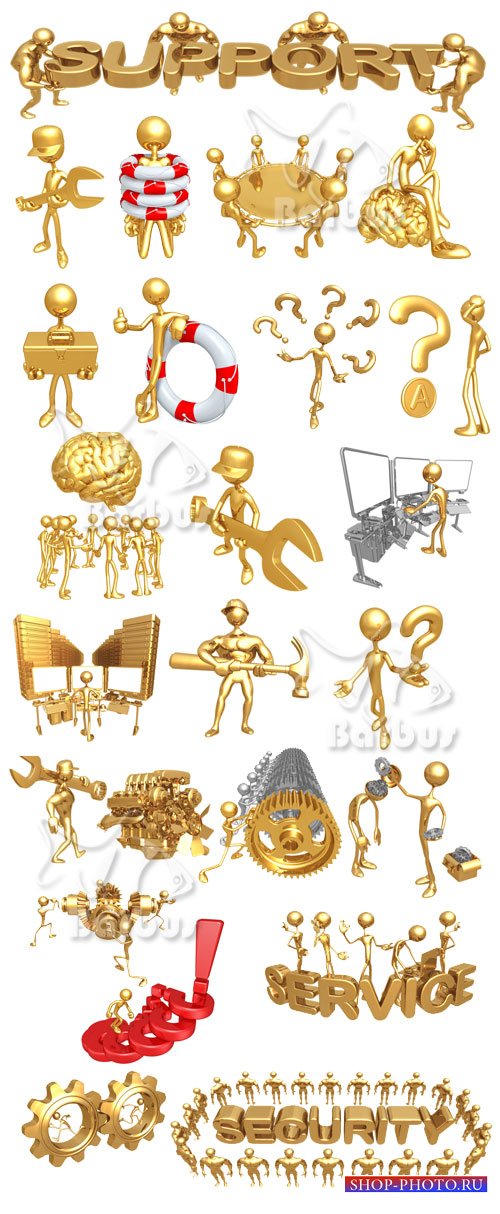 3D gold men - Support / 3D золотые человечки - Тех поддрержка