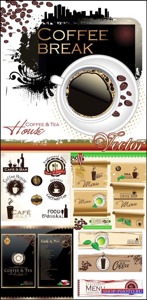 Кофе меню / Coffee menu - Vector clipart