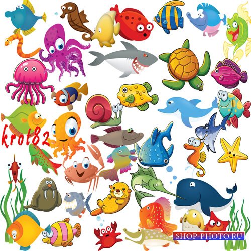 Нарисованный детский клипарт – Рыбы, акулы, осьминоги и другие морские обит ...