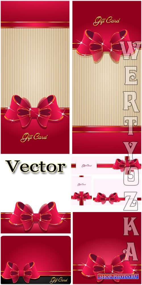 Малиновые поздравительные карточки с лентами / Gift card  with ribbons - ve ...
