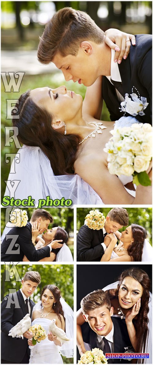 Свадьба, жених и невеста / Wedding, bride and groom - Raster clipart