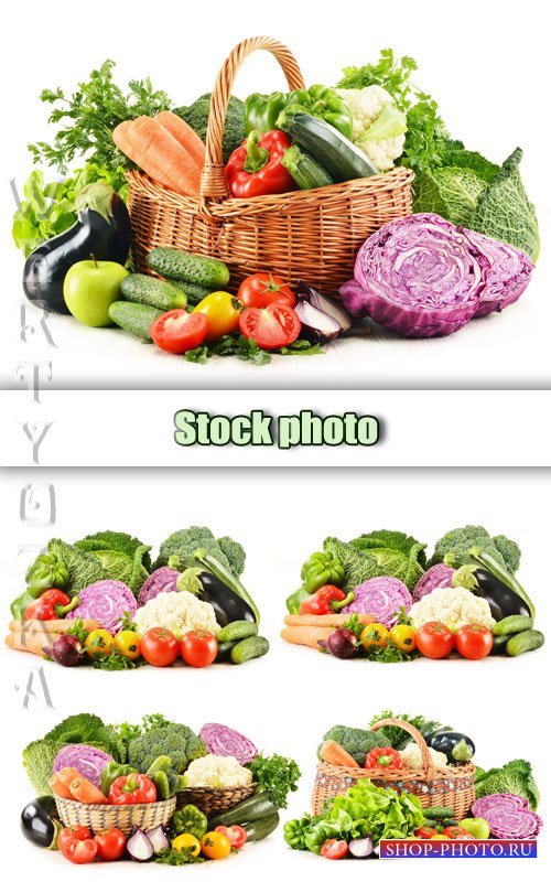 Свежие овощи, овощи в корзине / Fresh fruits and vegetables in a basket - R ...