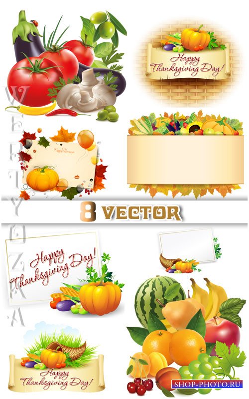 Осенние композиции из овощей / Autumn composition of vegetables - vector
