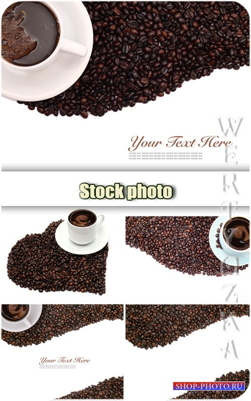 Кофе, сердце из кофейных зерен / Coffee heart from coffee beans - Raster cl ...