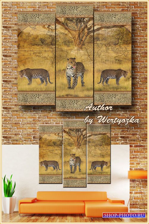 Модульная картина триптих - Леопарды на природе