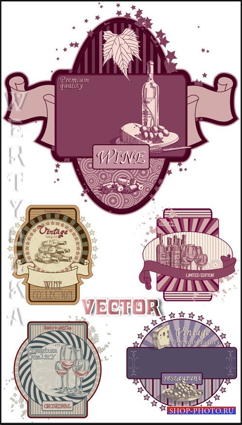 Красивые винные ретро этикетки / Beautiful wine retro label - vector clipar ...