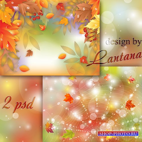 PSD исходники - Осень, осень, покажи желтых листьев виражи