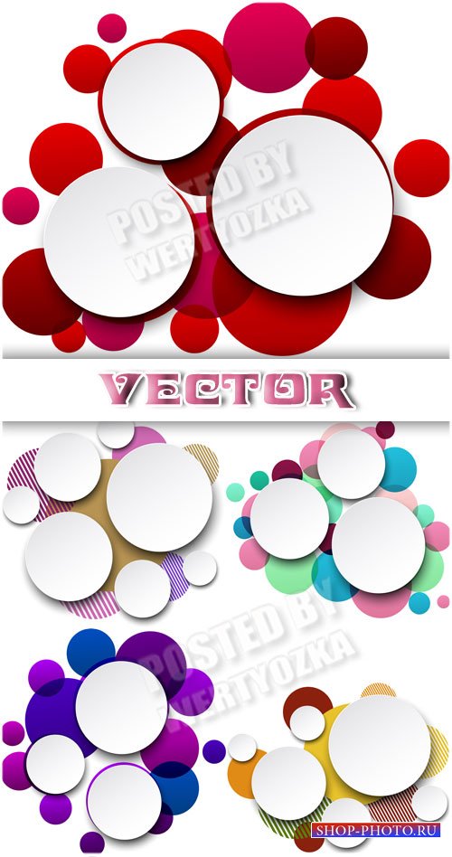 Круглые цветные элементы / Round colored elements - vector