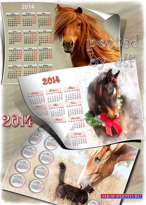 Коллекция многослойных календарей 2014 - Год Лошади