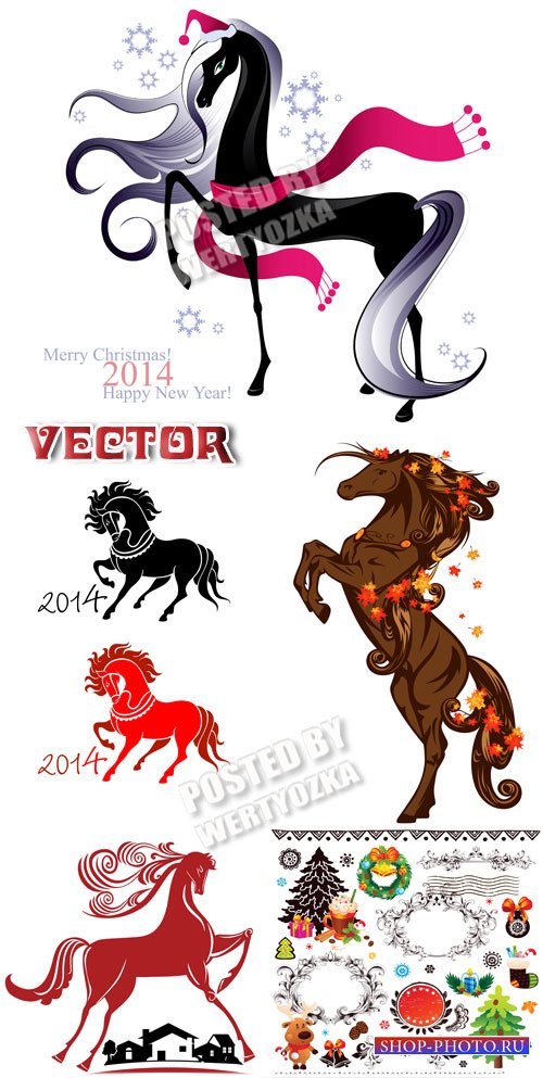 Лошади символ 2014 года /  Horses symbol 2014 - vector clipart