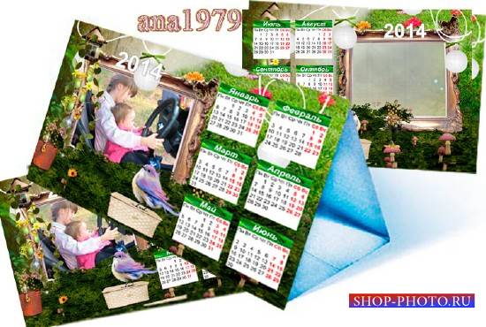 Настольный календарь  на 2014 год - На лесной полянке