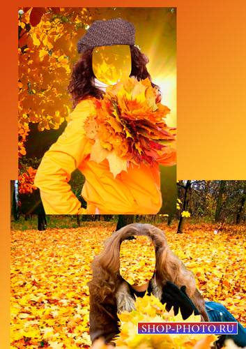 Шаблоны для фотошоп – Осень золотая