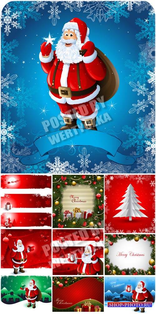 Санта Клаус и новогодние фоны / Santa Claus and Christmas backgrounds - stock vector