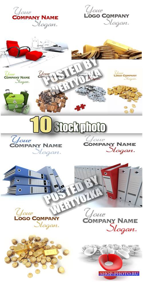 Название фирмы / Company name - stock photos