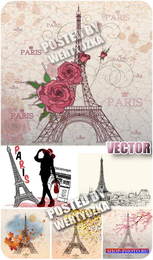 Париж, эйфелева башня / Paris, eiffel tower - stock vector