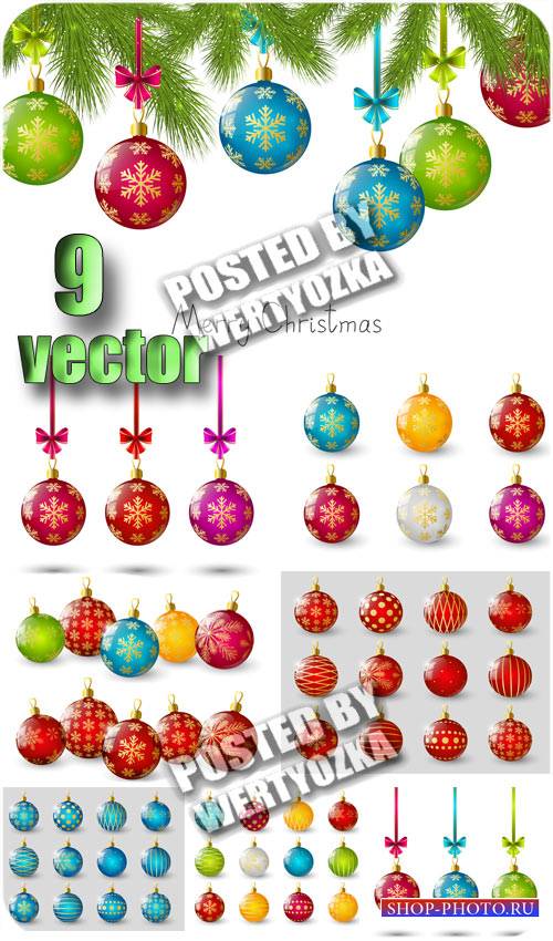 Елочные шары / Christmas balls - vector stock