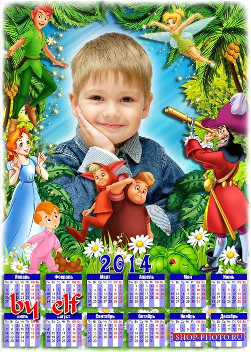 Яркий детский календарь с героями любимого мультфильма - Питер Пэн