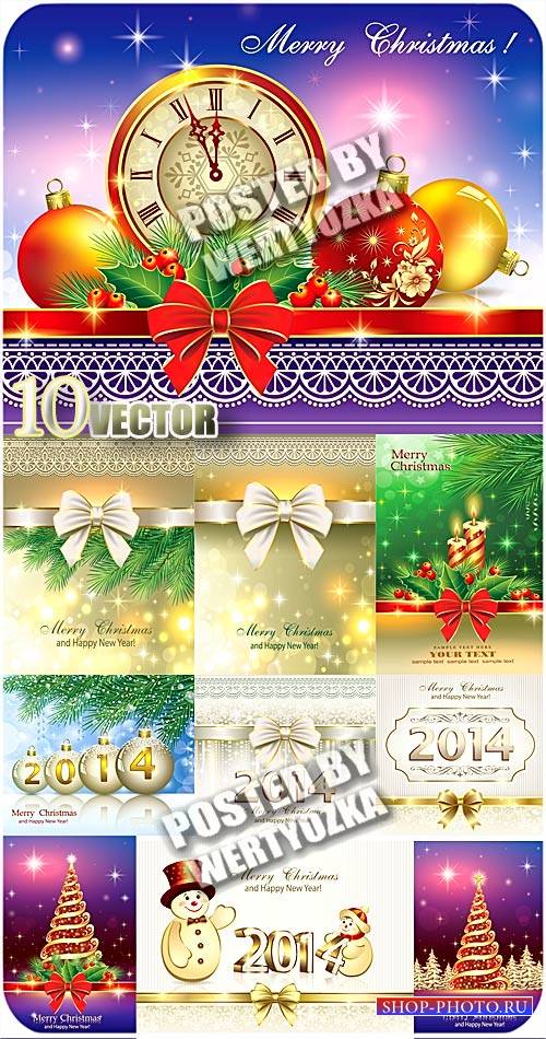 Новогодние фоны, куранты, елка, снеговик / Christmas backgrounds - vector s ...