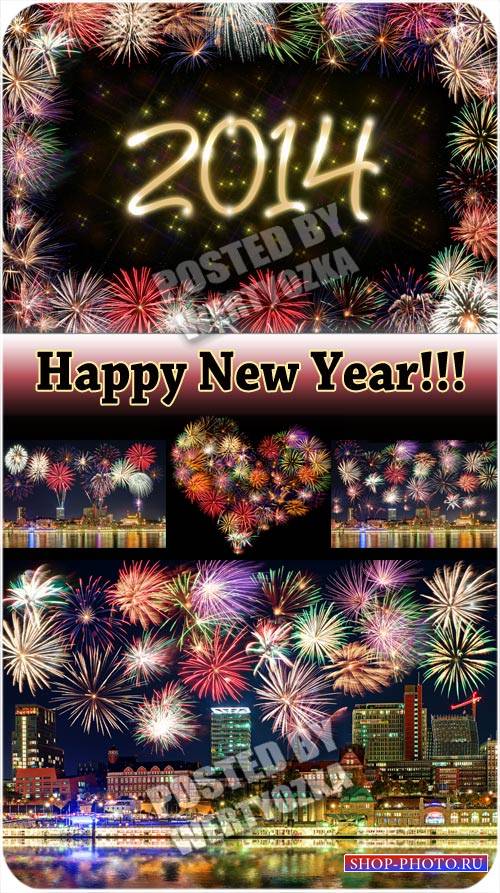 Новогодние салюты 2014 / New Year fireworks 2014 - stock photos