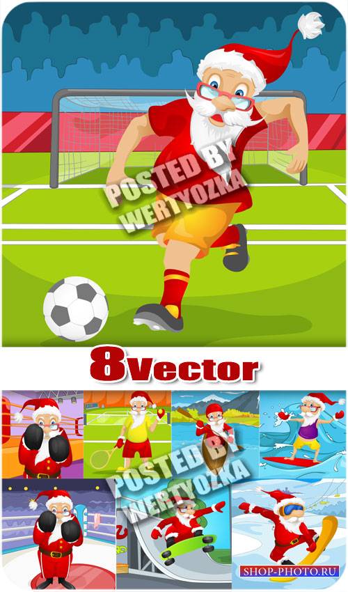 Санта клаус и спорт / Santa Claus and sports - stock vector