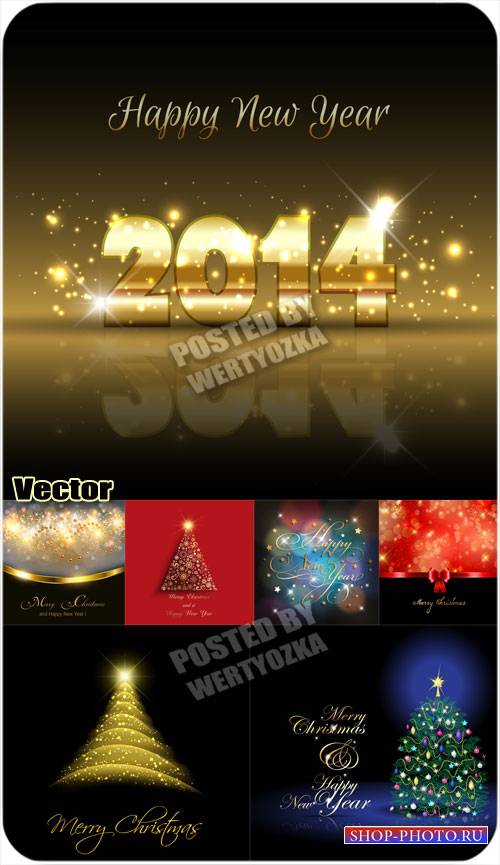 Новогодняя елочка 2014 - сток вектор