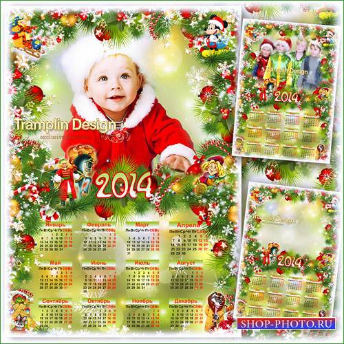 Детский Новогодний календарь  с рамкой с героями сказок и мультиков