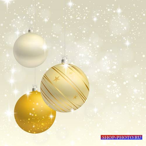 Рождественские шары с красивыми узорами - сток вектор