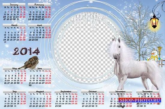 Зимний календарь на 2014 год – Лошадка и воробей 