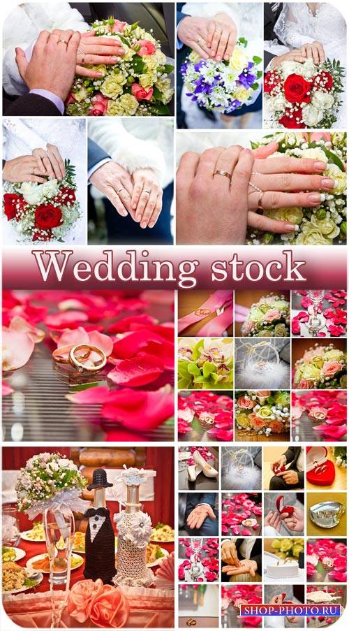 Свадебные коллажи, жених и невеста, обручальные кольца и цветы - сток фото
