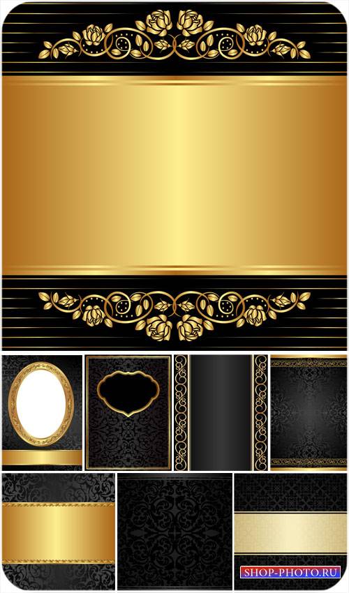 Черные векторные фоны с золотыми орнаментами и узорами