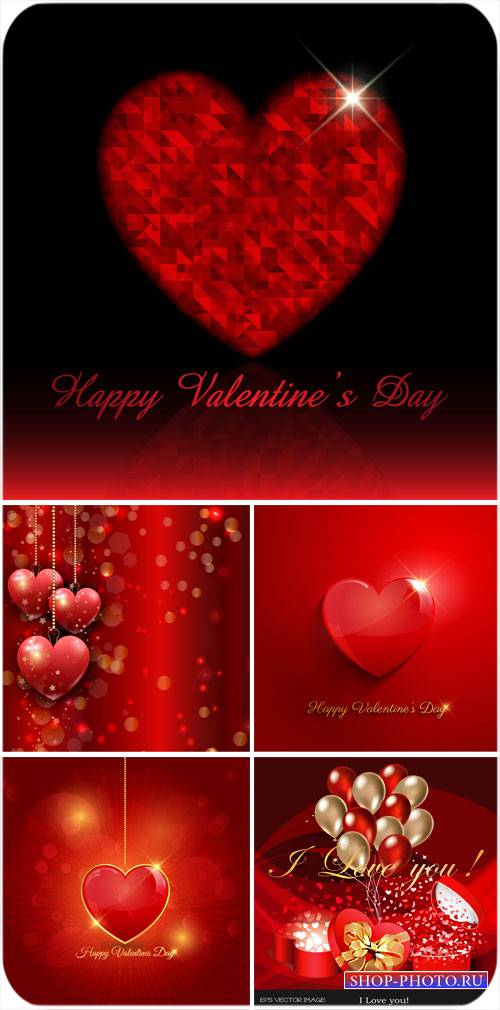 День святого Валентина в векторе, сверкающие сердечки