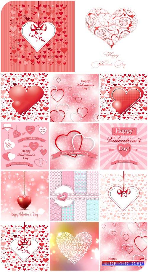 День святого Валентина в векторе, сердечки, векторные фоны