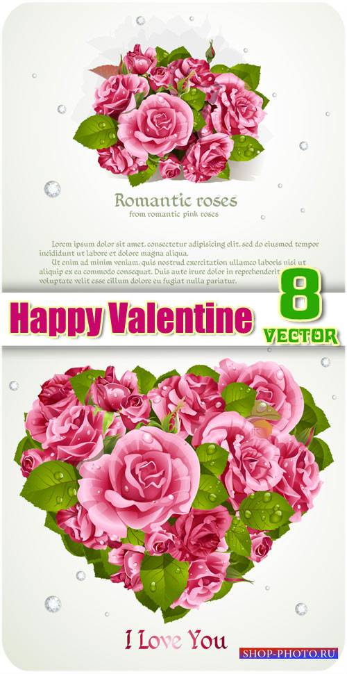 День святого Валентина в векторе, розы, сердечко из роз