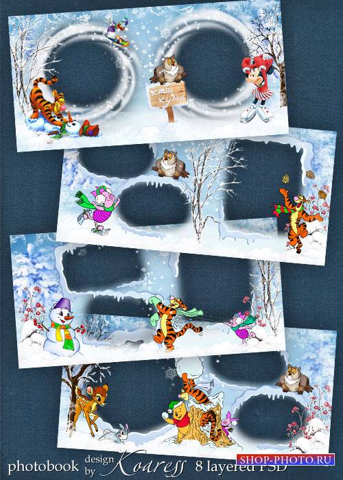 Детская зимняя фотокнига для фотошопа - Веселые каникулы с героями Диснея