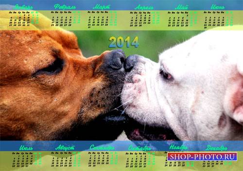 Календарь PSD - Милые собаки