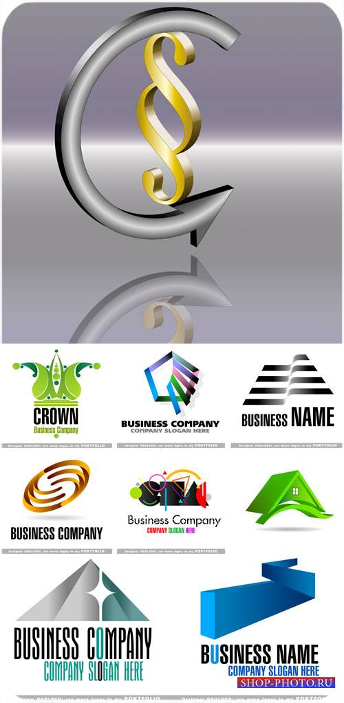 Бизнес логотипы, логотипы компаний - вектор