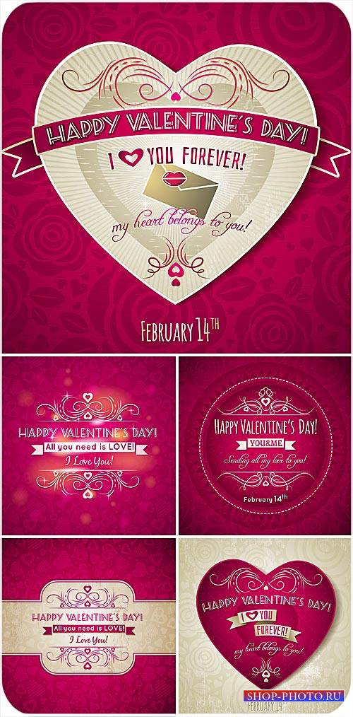 С днем святого Валентина, 14 февраля, векторные фоны с сердечками