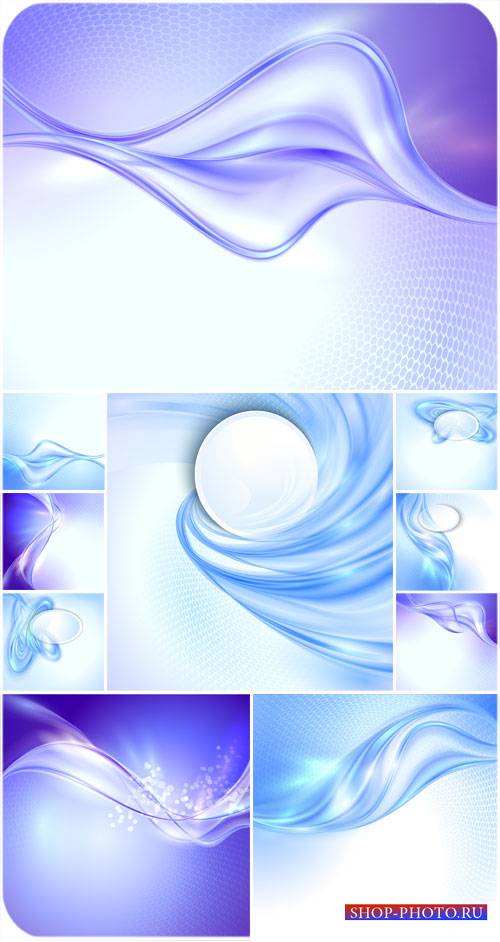 Векторные фоны с голубой и сиреневой абстракцией