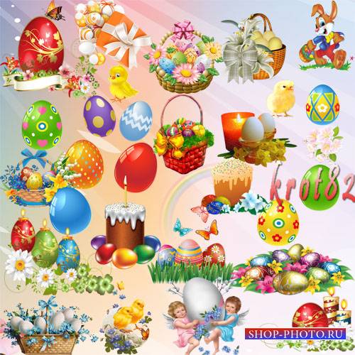 Пасхальный клипарт — Яйца, пасхи, цветы, зайцы и цыплята