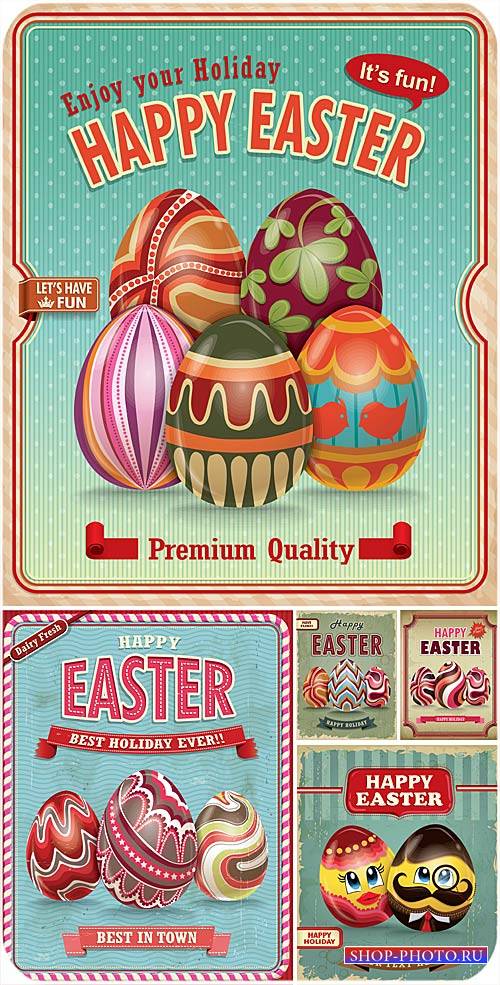 Пасха, винтажные пасхальные яйца в векторе / Easter, vintage easter eggs ve ...