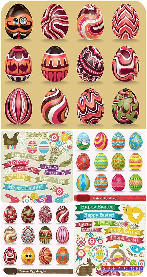 Пасхальные яйца, дизайнерские элементы в векторе / Easter eggs, vector desi ...