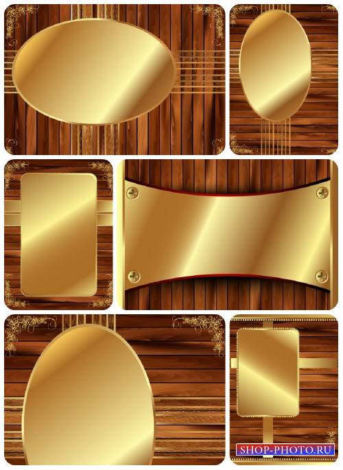 Деревянные фоны с золотыми элементами, вектор  / Wooden background with golden elements