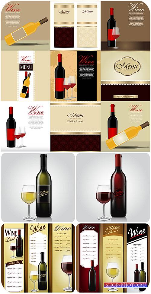 Меню, вино, карта вин в векторе / Menu, wine, the wine list in a vector