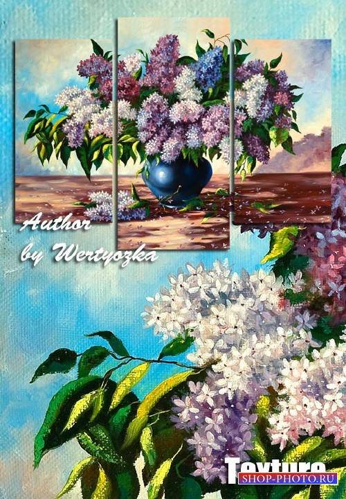 Модульная картина триптих - Сирень, цветы в вазе