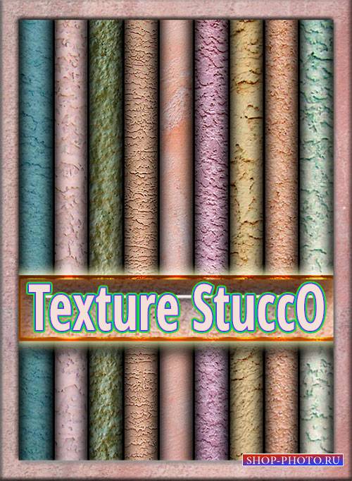 Текстура штукатурки - Texture Stuccos