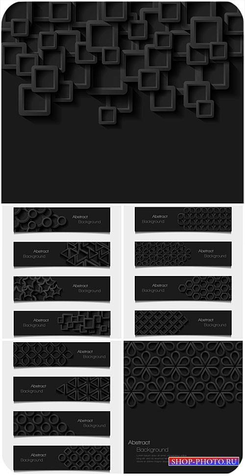 Черные фоны и баннеры в векторе / Black backgrounds and banners vector
