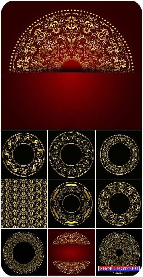Векторные фоны, золотые круги с узорами / Vector backgrounds, golden circle ...